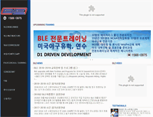 Tablet Screenshot of bleworldwide.com